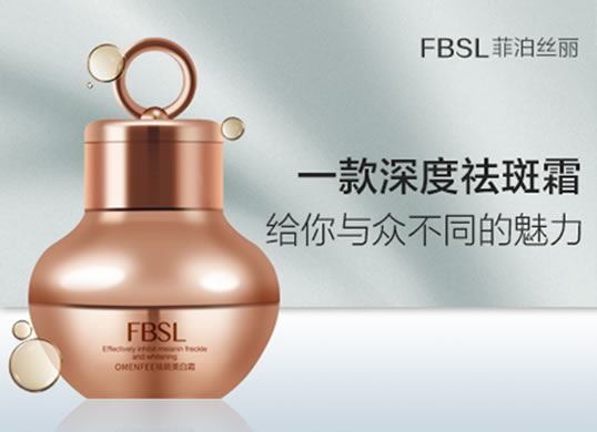 祛斑最有效的8个偏方（跪求推荐真的很有用还不花钱）