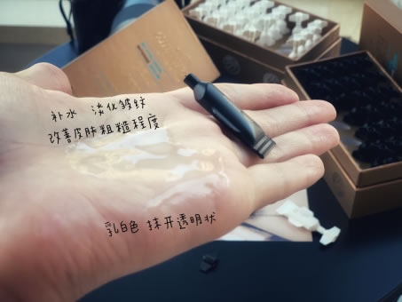 安瓶初体验 滑嫩嫩的脸来自德国Amilera 安瓶初体验 滑嫩嫩的脸来自德国Amilera