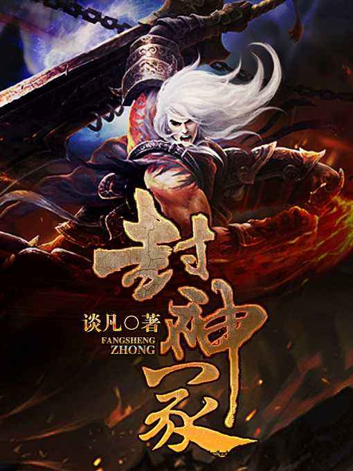 十部必看经典小说 部部经典,你看过多少