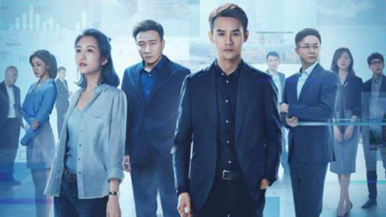 好看电视剧2020 推荐好看的电视剧10部