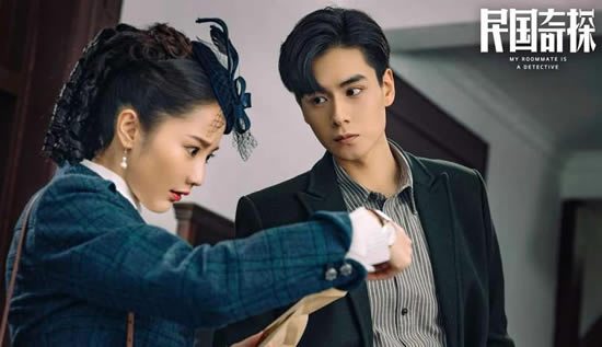 好看电视剧2020 推荐好看的电视剧10部