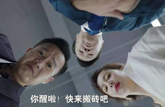 好看电视剧2020 推荐好看的电视剧10部