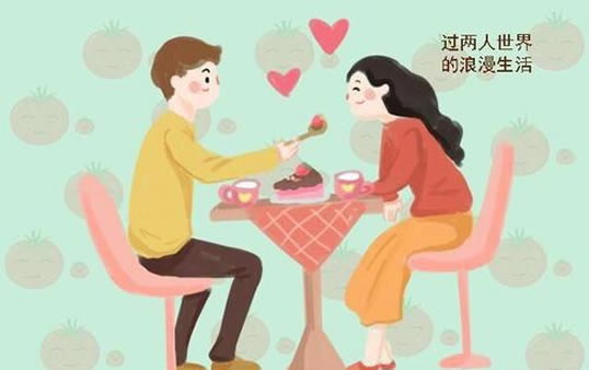 什么是丁克一族 为什么会出现丁克家族