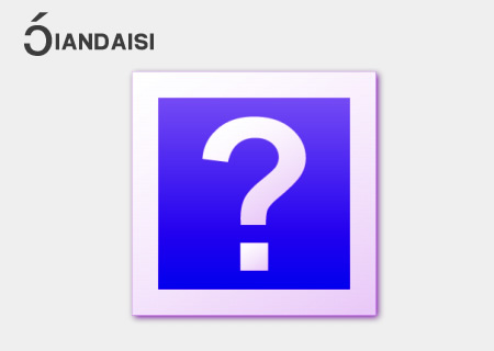 缩阴产品哪个效果比较好?一问就知晓! 缩阴产品哪个效果比较好?一问就知晓!