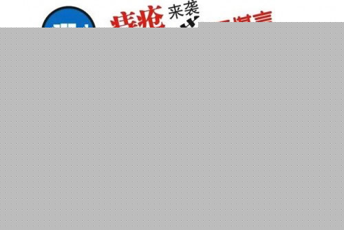 痔疮怎样治疗?看了就知道! 痔疮怎样治疗?看了就知道!