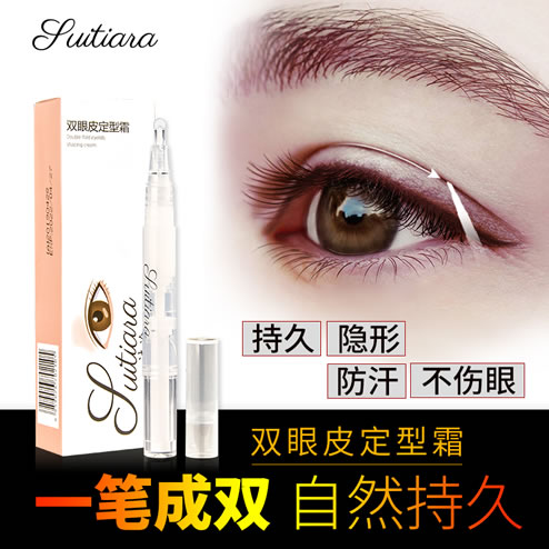 颜控注意,一波诗途限量美妆产品已上市! 颜控注意,一波诗途限量美妆产品已上市!