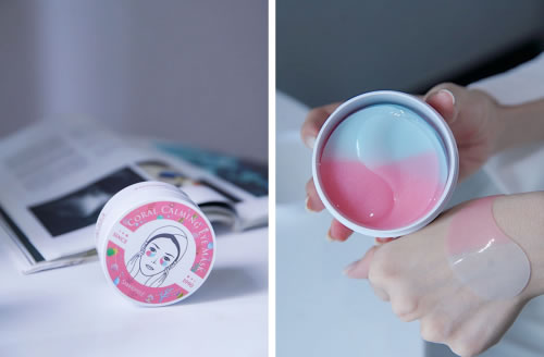 软珊瑚用途，香蒲丽瑚光珊色眼膜改善皮肤增加保湿力