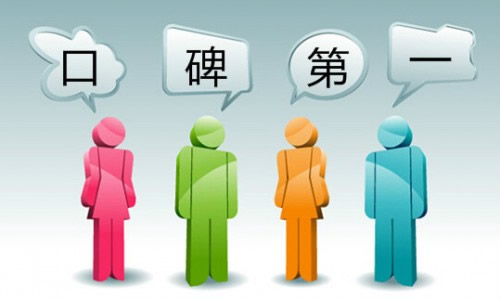 缩阴产品有没有效果？一个松弛女人的自述！