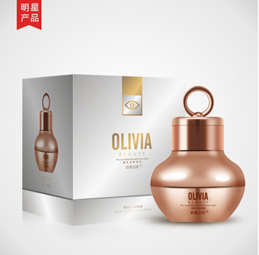 眼部细纹怎么祛除（志玲姐姐教您！）