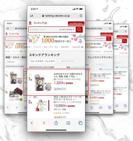 林小宅最大的遗憾大概是无法亲吻ta吧