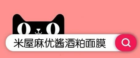 林小宅最大的遗憾大概是无法亲吻ta吧