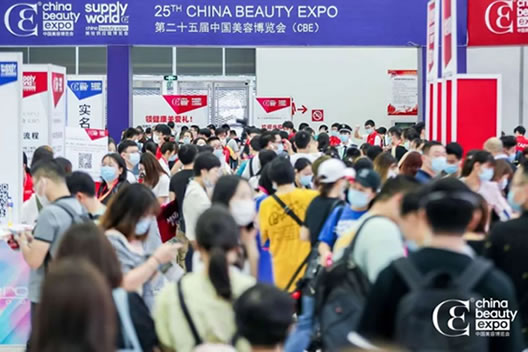 新晋国货菜鸟和配方师新品首次展现CBE美博会 新晋国货菜鸟和配方师新品首次展现CBE美博会