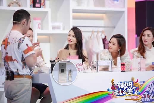 30+姐姐们肤质惊羡众人,安婕妤小金瓶解锁新年轻秘诀 30+姐姐们肤质惊羡众人,安婕妤小金瓶解锁新年轻秘诀