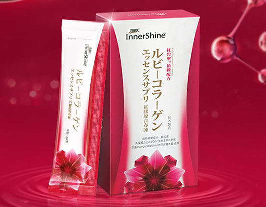 火爆台湾名媛圈的白兰氏红胶原冻来了，吃一個月给你少女肌！