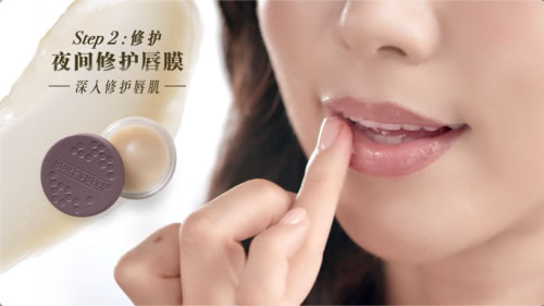 符合国际ISO标准的天然护唇3部曲，今年爆品就是它！