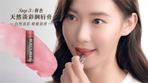 符合国际ISO标准的天然护唇3部曲，今年爆品就是它！