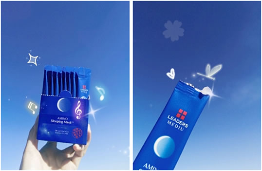 韩国必买化妆品,夏日缺水补水必备丽得姿睡眠面膜 韩国必买化妆品,夏日缺水补水必备丽得姿睡眠面膜