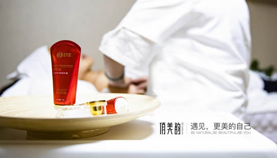 俏美韵缔造高端胸部护理新时尚，多元布局新女性市场