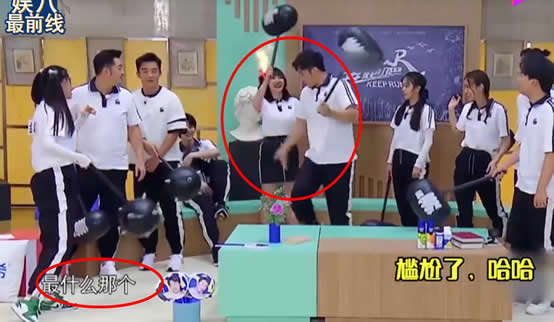 李晨胸前画圆形容柳岩 最那个的人 详情经过曝光究竟什么情况