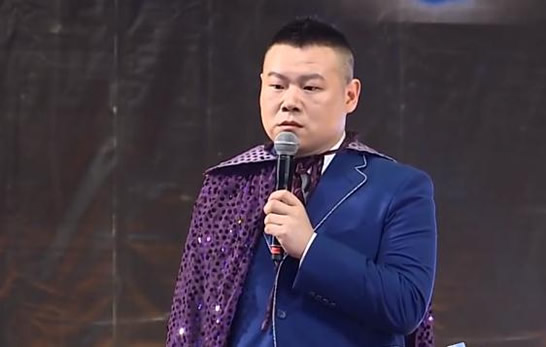 岳云鹏在极限挑战唱的歌叫什么名字? 岳云鹏在极限挑战唱的歌叫什么名字?