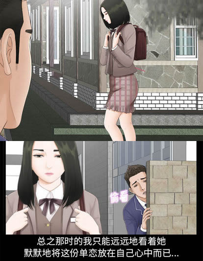 推荐5本最新邪恶漫画2020