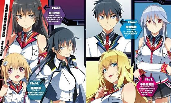 推荐5本最新邪恶漫画2020