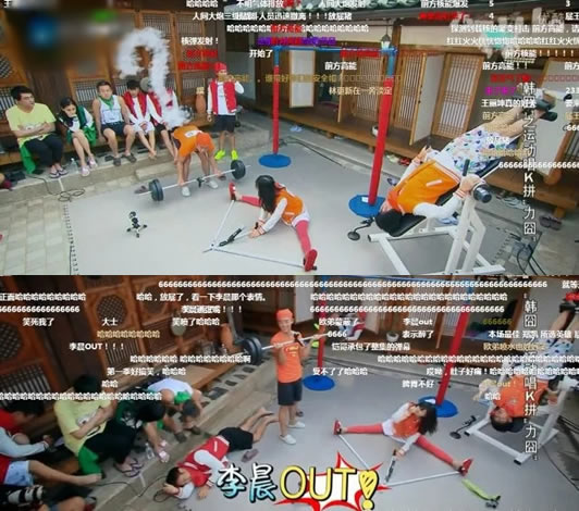 郑恺放屁是什么梗 郑恺一屁成名事件经过令人捧腹