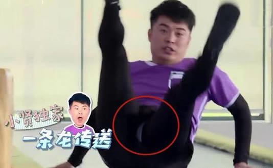 郑恺放屁是什么梗 郑恺一屁成名事件经过令人捧腹 郑恺放屁是什么梗 郑恺一屁成名事件经过令人捧腹