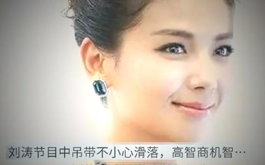 郑恺放屁是什么梗 郑恺一屁成名事件经过令人捧腹 郑恺放屁是什么梗 郑恺一屁成名事件经过令人捧腹