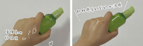 保湿精华哪个牌子好用,“绿胖子”精华液深度滋养高效补水 保湿精华哪个牌子好用,“绿胖子”精华液深度滋养高效补水