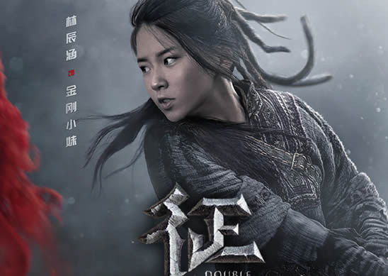 林辰涵年龄多大及资料起底?00后林辰涵背景富二代吗 林辰涵年龄多大及资料起底?00后林辰涵背景富二代吗