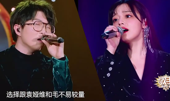 黄霄云为什么被全网黑？她和毛不易什么关系