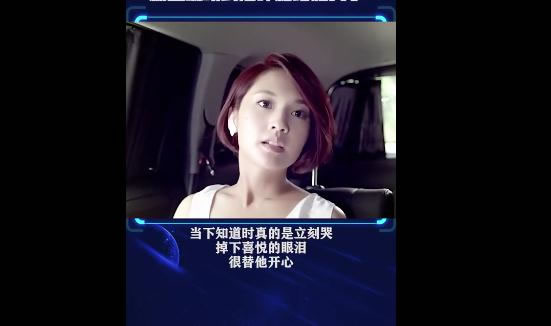 杨丞琳听到潘玮柏结婚哭了 铁打的神仙友谊情令人羡慕 杨丞琳听到潘玮柏结婚哭了 铁打的神仙友谊情令人羡慕