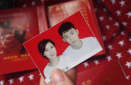 黄景瑜结婚了吗有小孩了吗? 黄景瑜结婚了吗有小孩了吗?