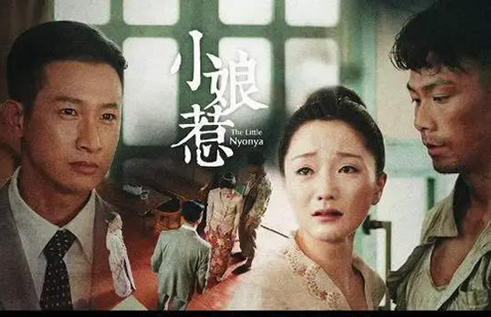 娘惹是什么意思 小娘惹是根据真实故事改编的吗