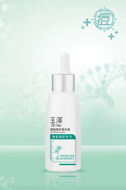 口罩闷痘如何一键清零？玉泽战痘CP，双管齐下