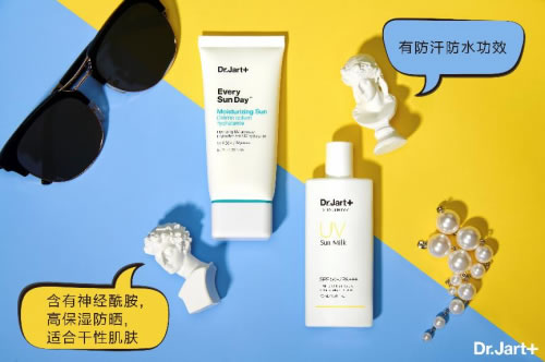 Dr.Jart+蒂佳婷防晒系列：无惧干皮或油皮，轻松对抗紫外线