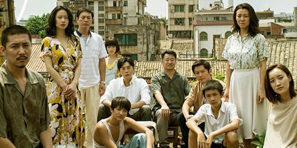 秦昊带你去爬山是什么梗