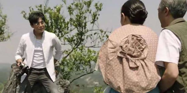 秦昊带你去爬山是什么梗