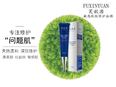 芙歆源谁用过?解读芙歆源到底有没有效果