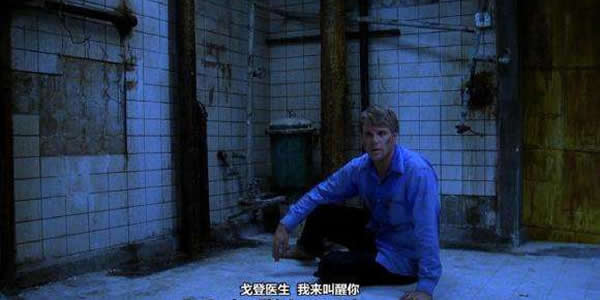 电锯惊魂戈登医生结局