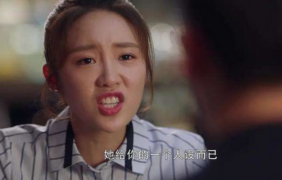 张萌就吐槽林有有角色一事道歉 具体说了什么曝光 张萌就吐槽林有有角色一事道歉 具体说了什么曝光