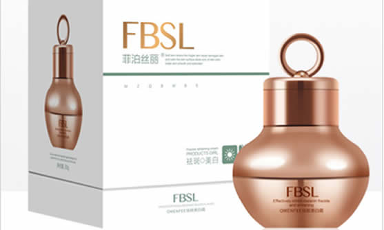 求解祛斑偏方方法有哪些 看看这款祛斑霜适合你吗 求解祛斑偏方方法有哪些 看看这款祛斑霜适合你吗