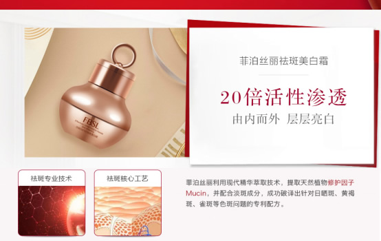 怎么快速祛斑?好用的祛斑方法亲身祛斑经验分享 怎么快速祛斑?好用的祛斑方法亲身祛斑经验分享