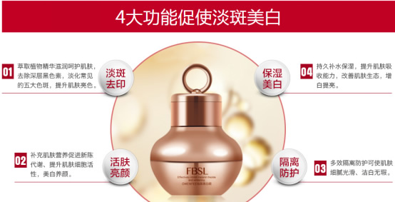 怎么快速祛斑?好用的祛斑方法亲身祛斑经验分享 怎么快速祛斑?好用的祛斑方法亲身祛斑经验分享