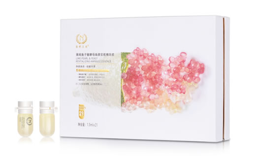 小身材大功效 莱姆鱼子酱酵母焕颜安瓶精华液闪耀登场 小身材大功效 莱姆鱼子酱酵母焕颜安瓶精华液闪耀登场