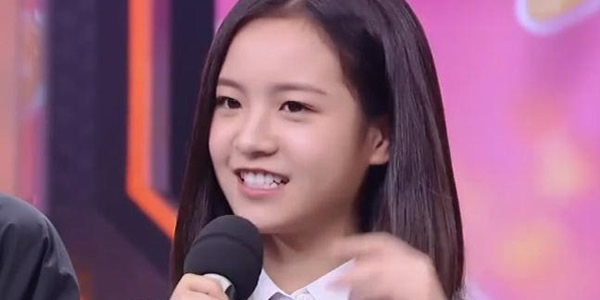 天天向上李庚希哪一期 天天向上李庚希哪一期