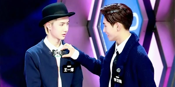 李汶翰和王一博什么关系 李汶翰和王一博什么关系