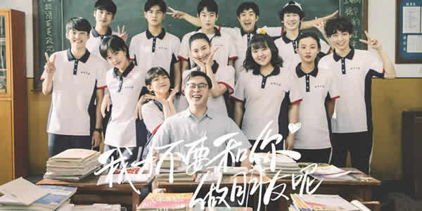 我才不要和你做朋友呢结局 我才不要和你做朋友呢结局