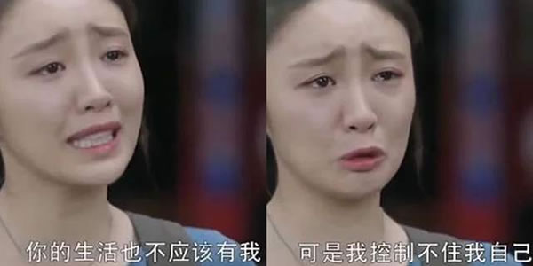 林有有演员叫什么 林有有演员叫什么